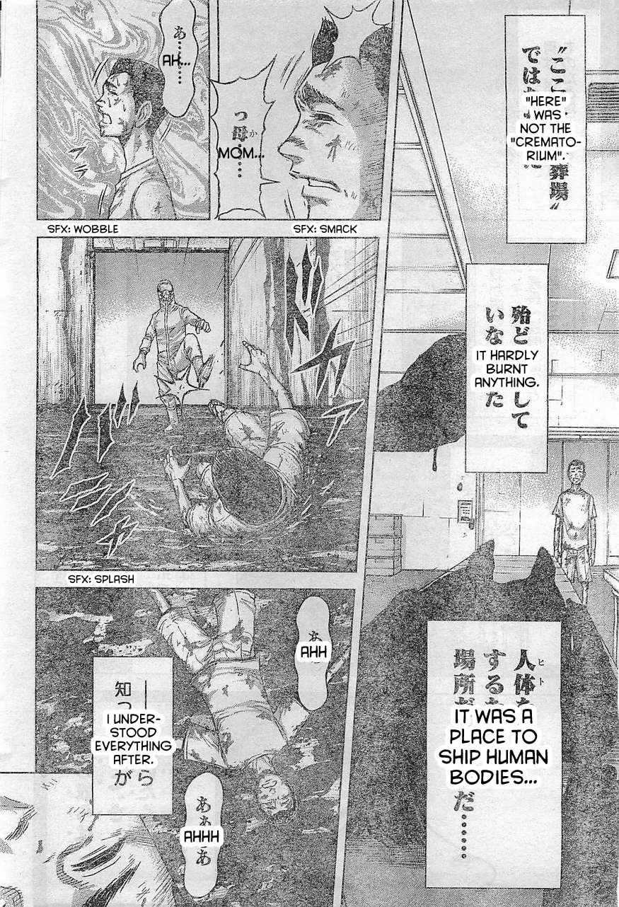 Terra Formars, Chapter 165 image 10